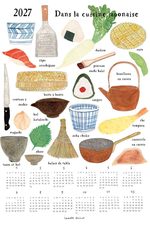 2027 Ficus Calendar