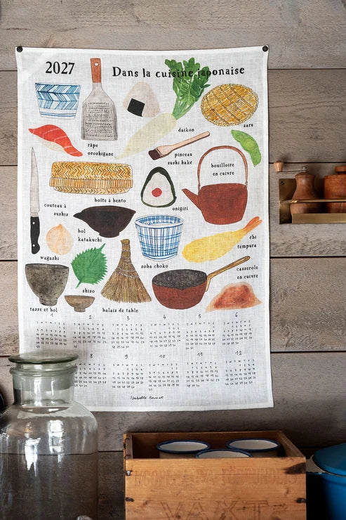 2027 Ficus Calendar